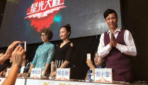 鞍山网友爆料刘老大视频,揭秘背后真相