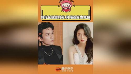 救命组合爆料是真的吗视频,真相即将揭晓